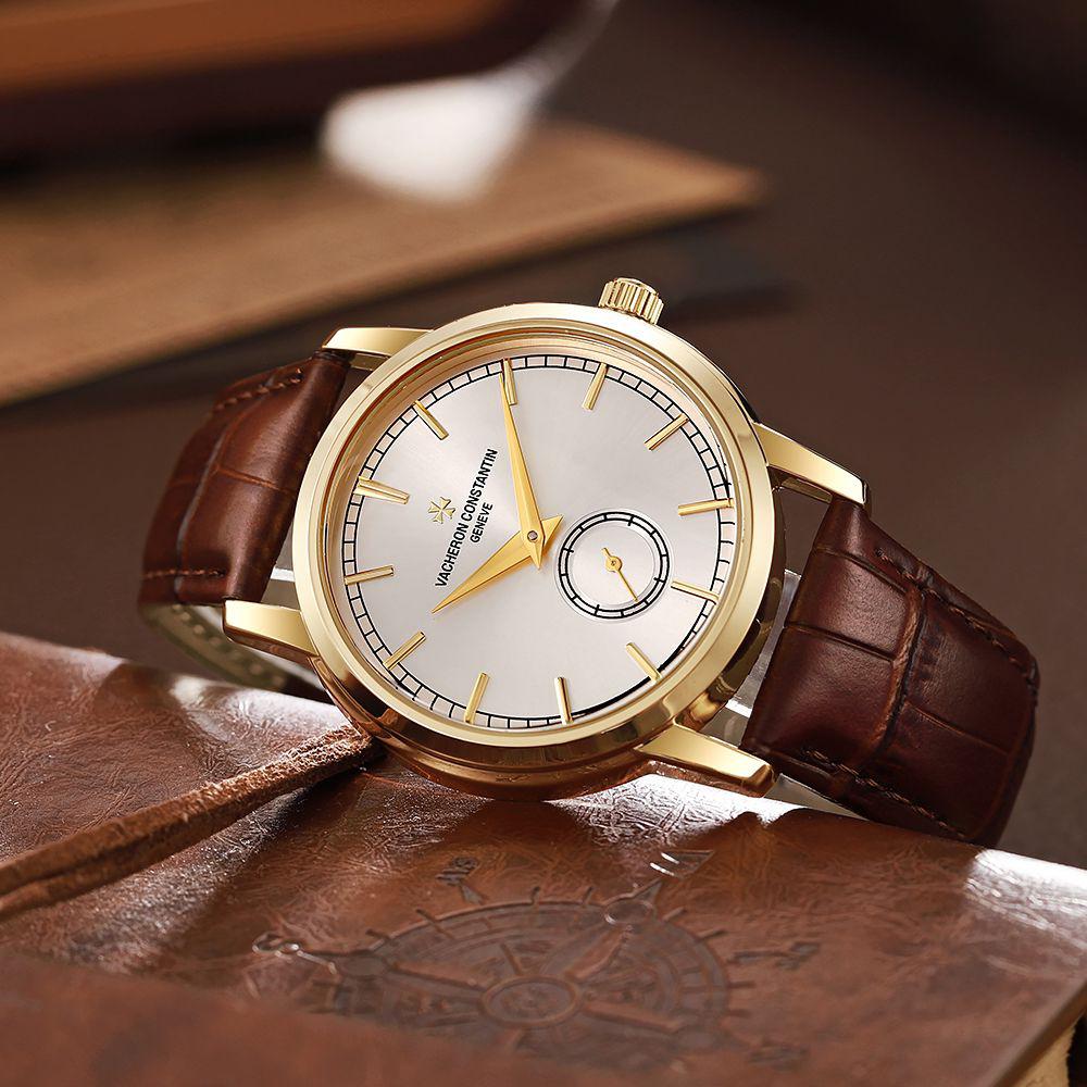 Vacheron Constantin